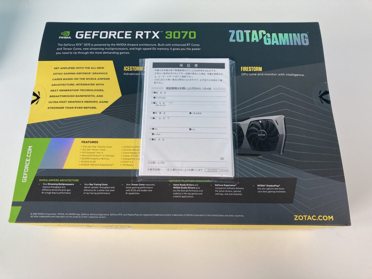 ZOTAC GeForce RTX3070 Twin Edgeをレビュー ～最小、最安のRTX3070 