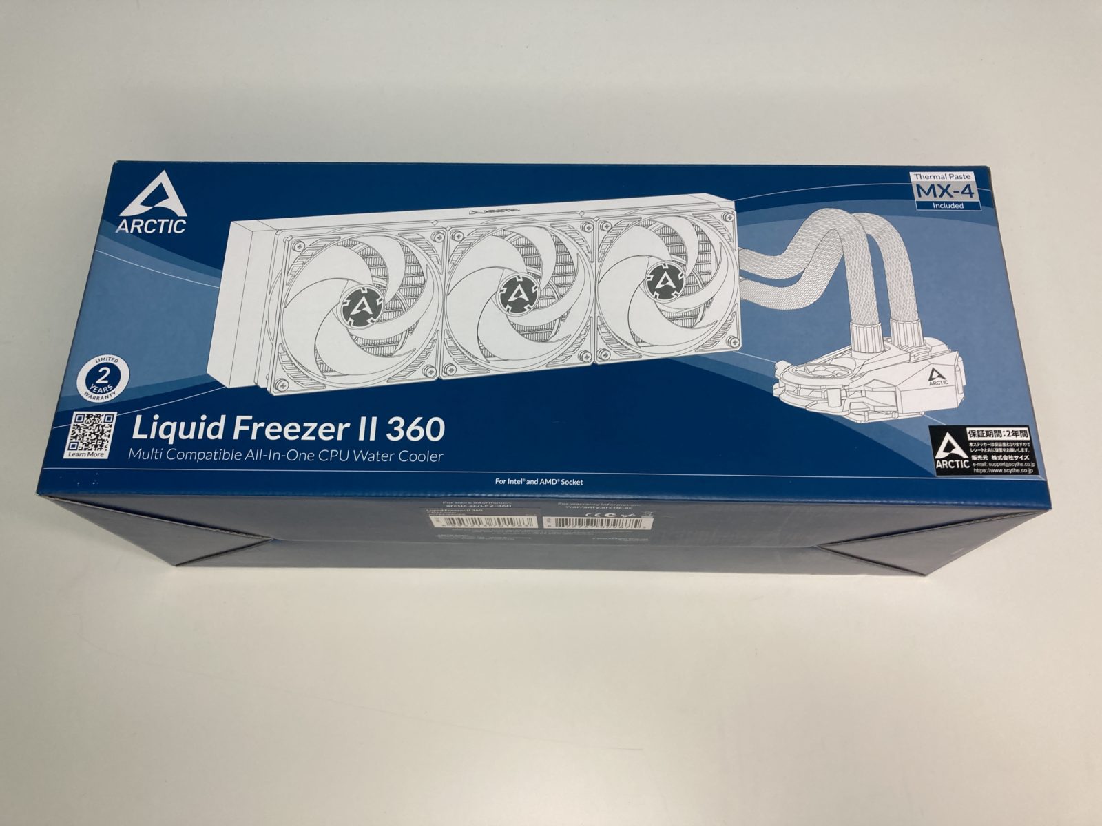 Arctic Liquid Freezer II 360mm 液体CPUクーラー :a-B09N47634W